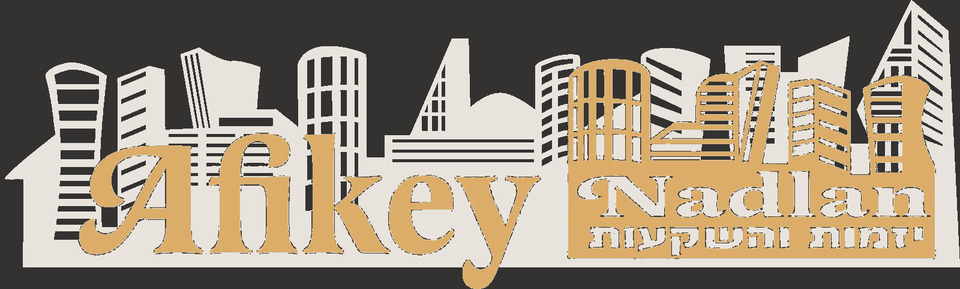 אפיקי נדל״ן